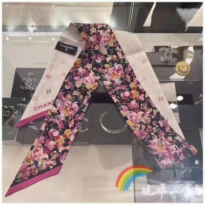 Chanel Twilly scarf is here, Chanel starlight letters, a real cutie, everyone h