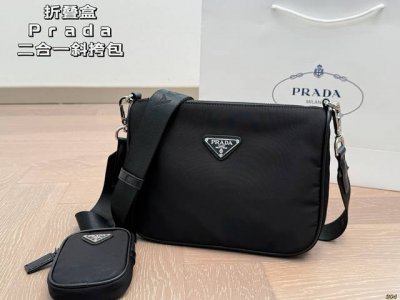 Folding box Prada 2-in-1 crossbody bag Can be easily matched with any combinati