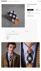 Burberry men's ties are now available, just like those from Burberry boutiques!