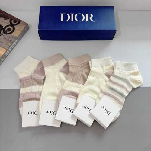 Box of 5 pairs (with packaging) Dior bamboo cotton socks, a must-have for trend