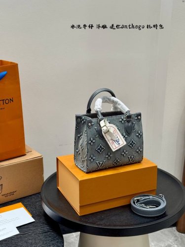 Gift box packagingSize: Mini 18*15cm Lv washed denim embossed Onthego jungle tot