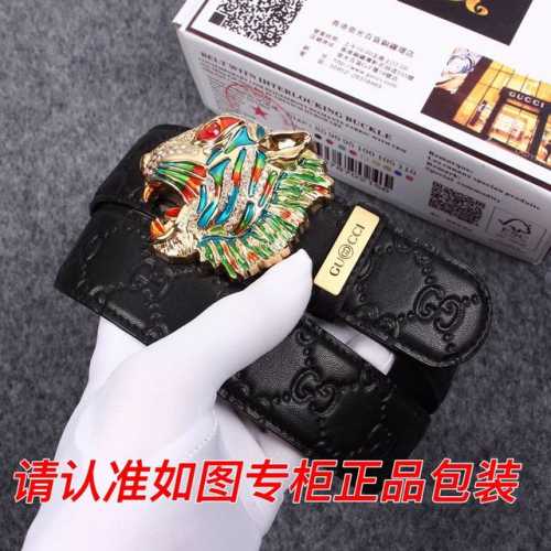 Product Name: Gucci. Gu Cci Tiger Head Model: Look for the counter packaging as