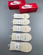 Special Offer: Nike Women's Invisible Socks, 5 pairs per box, jacquard classic l