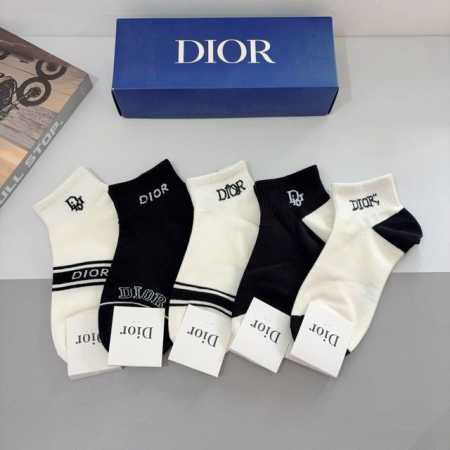A box of 5 pairs of Dior 2025 new style ankle socks, including packaging! Pure - Click Image to Close