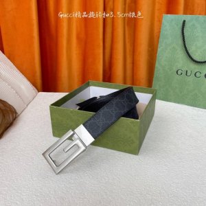 Gucci classic PVC printed belt, black pigskin pattern on the bottom, with counte