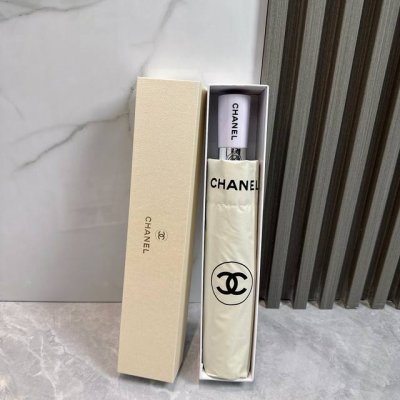 Chanel Airplane New Summer Fully Automatic Folding Sun Umbrella Black coating su