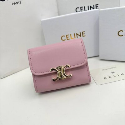 Celine 16332 Colors available in multiple colors Size 11*10*5 New Arc de Triomph