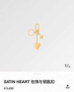 lv Bag Charms And Keychains Bag Pendants Lv Heart Bag Charms Are Made Of Dazz