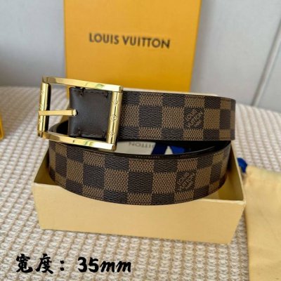 Original packaging L0Uis Vuitt0N This season's new product, Lvjia men's original