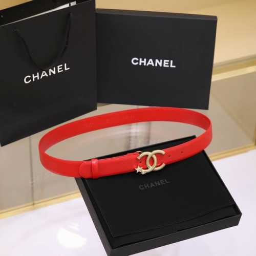 Chanel 24C Wheat Ear, Star, And Water Diamond White Logo Buckle Brass Metal Plai