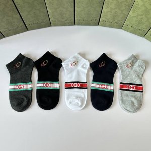 Specially packaged Gucci new mid-length slouch socks! Five pairs per box, same s