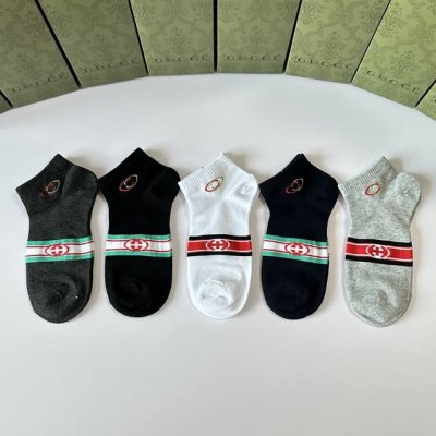 Specially packaged Gucci new mid-length slouch socks! Five pairs per box, same s
