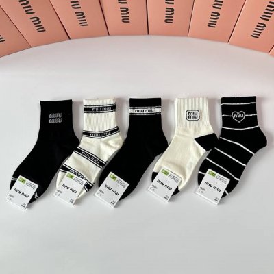 Special Packaging Miumiu New Mid-Length Slouch Socks! Five pairs per box, same s