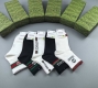 Gucci new arrival socks, five pairs per box, jacquard classic double G logo, sup