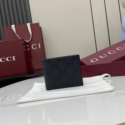 The name of the top-of-the-line new product line, "Gucci Imprint," embodies the