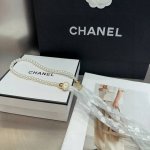 Comes with packaging box Chanel's latest multi-functional headband and belt, sup