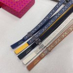 Tory Burch Reversible Belt, featuring a sliding, adjustable signature double-T l