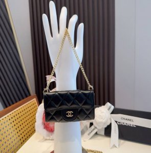 Chanel Mini crossbody bag with coin purse and thin chain lanyard. Removable and