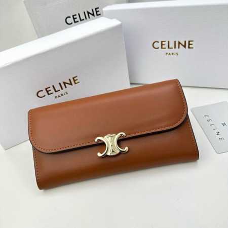 Celine A04 Color Black, Brown, Pink, Gray Size 19*10.5*3.5 Celine counter synchr - Click Image to Close