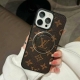 Lv classic old flower mobile phone case strong magnetic logo bracket mobile phon
