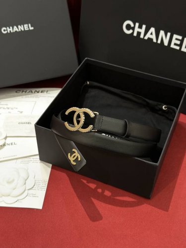 Chanel Latest Fashion Item for Women Features the classic double-C logo at the e