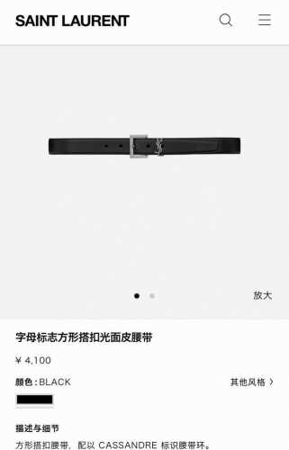 Saint Laurent Classic Women's Model Uses Original Top-Layer Cowhide With Delicat