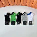 Special counter packaging Lv Louis Vuitton new short and medium tube socks stack