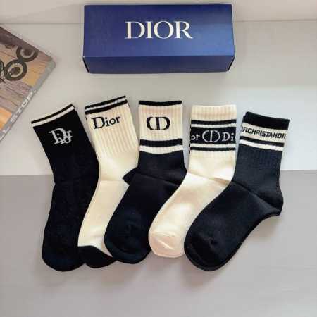 5 pairs per box with packaging Dior new logo rabbit fur mid-calf socks! Classic - Click Image to Close