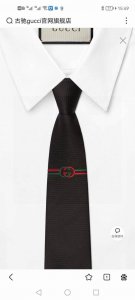 with packaging. New Gg logo tie for men. Rarely uses classic small G logo jacqu