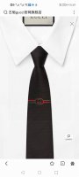 with packaging. New Gg logo tie for men. Rarely uses classic small G logo jacqu