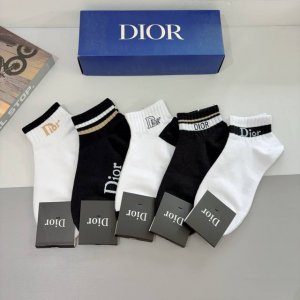 Box of 5 pairs (with packaging) - Dior's new letter-print ankle socks! Trendy,