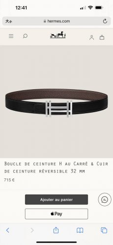 Special Edition H Au Carre Hardware Paired With Togo Leather Belt Body, 32Mm, Ch