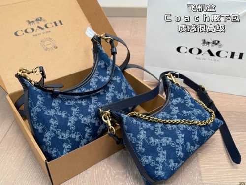 Airplane box Coach underarm bag The texture is very high-end The capacity is su