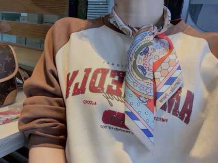 Popular Herm - Click Image to Close