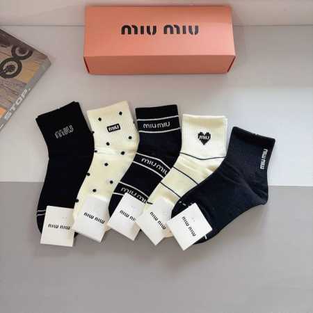 Packaged with 5 pairs per box Miumiu high-quality super popular mid-calf socks - Click Image to Close