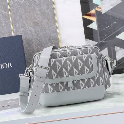 This Dior Hit The Road messenger bag, a new arrival this season, blends modern s