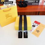 Original Babao B slide, new product. Made with double-sided Italian imported co