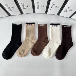 Specially packaged Chanel new mid-calf slouch socks! Five pairs per box, same st