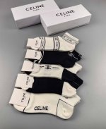 Celine's new women's short socks, one box contains five pairs, jacquard classic