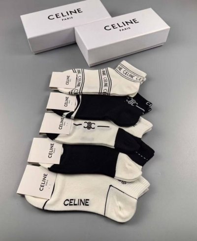 Celine's new women's short socks, one box contains five pairs, jacquard classic