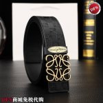 Dfs Mall duty-free purchasing agent... Wholesale with a full set of counter pack