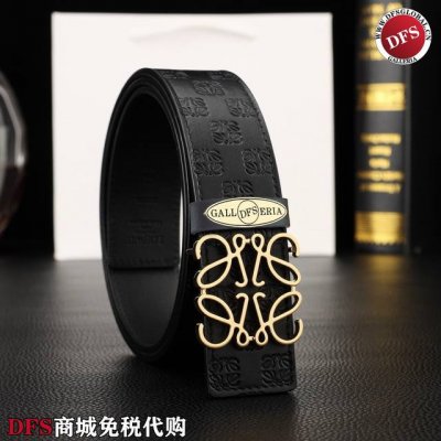 Dfs Mall duty-free purchasing agent... Wholesale with a full set of counter pack