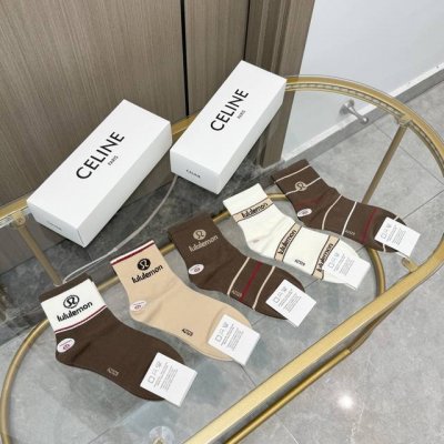 Comes with a box of five pairs of European and American brand Lulu, so beautifu