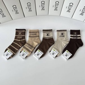 Special packaging for boutiques! Celine's new mid-length slouch socks! Five pair