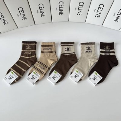 Special packaging for boutiques! Celine's new mid-length slouch socks! Five pair