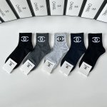 Special Packaging Chanel New Classic Mid-Calf Socks! Five pairs per box, same st