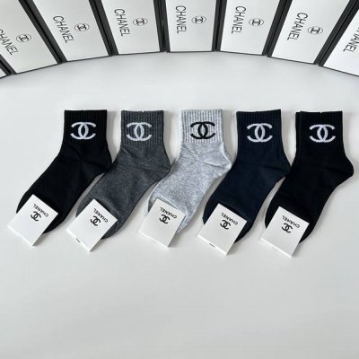 Special Packaging Chanel New Classic Mid-Calf Socks! Five pairs per box, same st