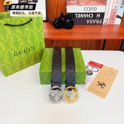A new, original Gucc Gucci belt made from double-sided Italian imported cowhide