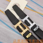 Belt: Herm S Original Cowhide Belt Men's Belt: 100% First-Layer Cowhide Belt, Gu