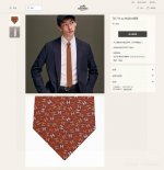 Men's new tie series H colorful letter tie, rare H family has a thousand differe